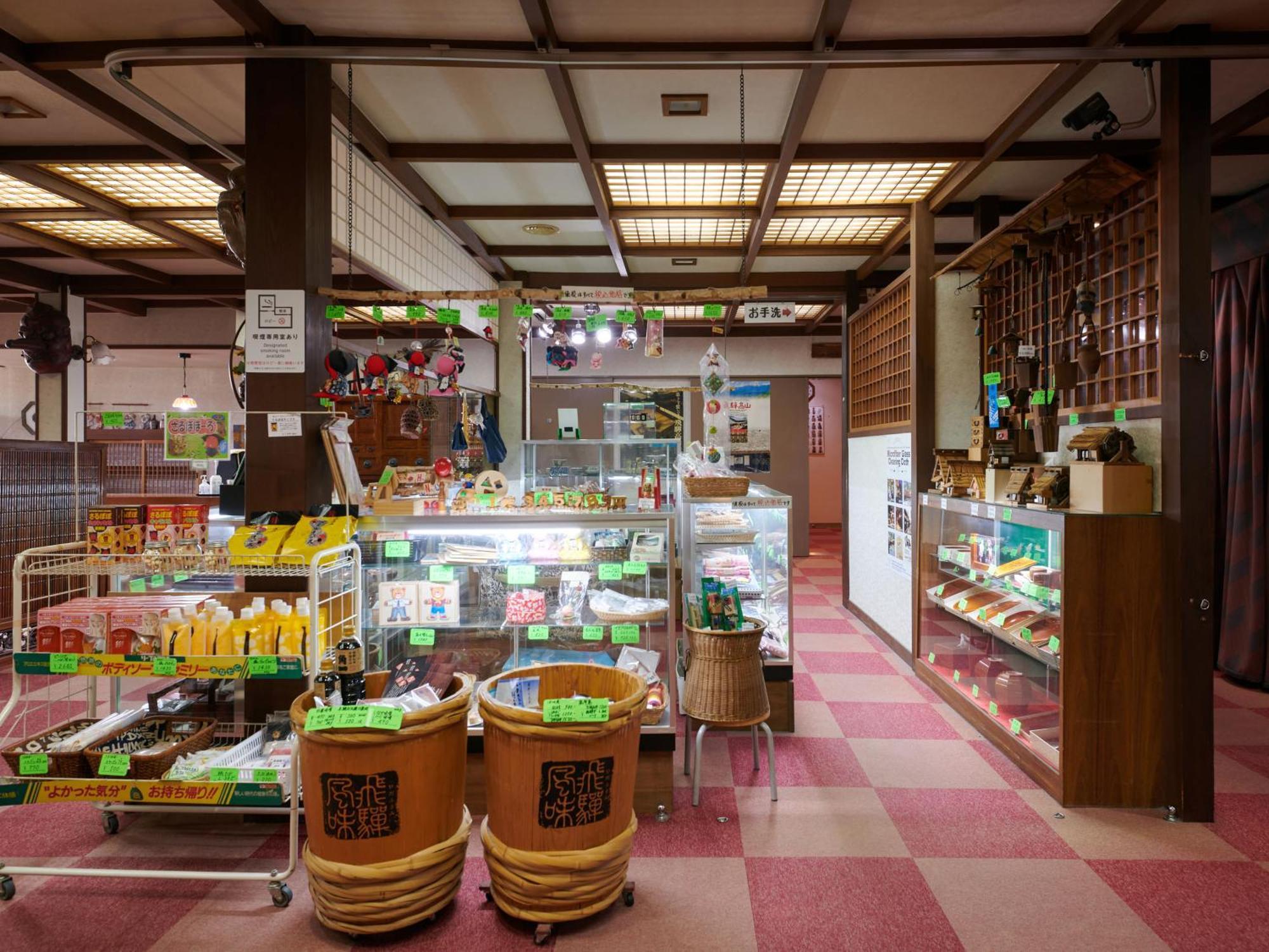 Hotel Tabist Ryokufuen Kiyoharu Takayama  Esterno foto